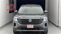 فولكسفاغن أطلس